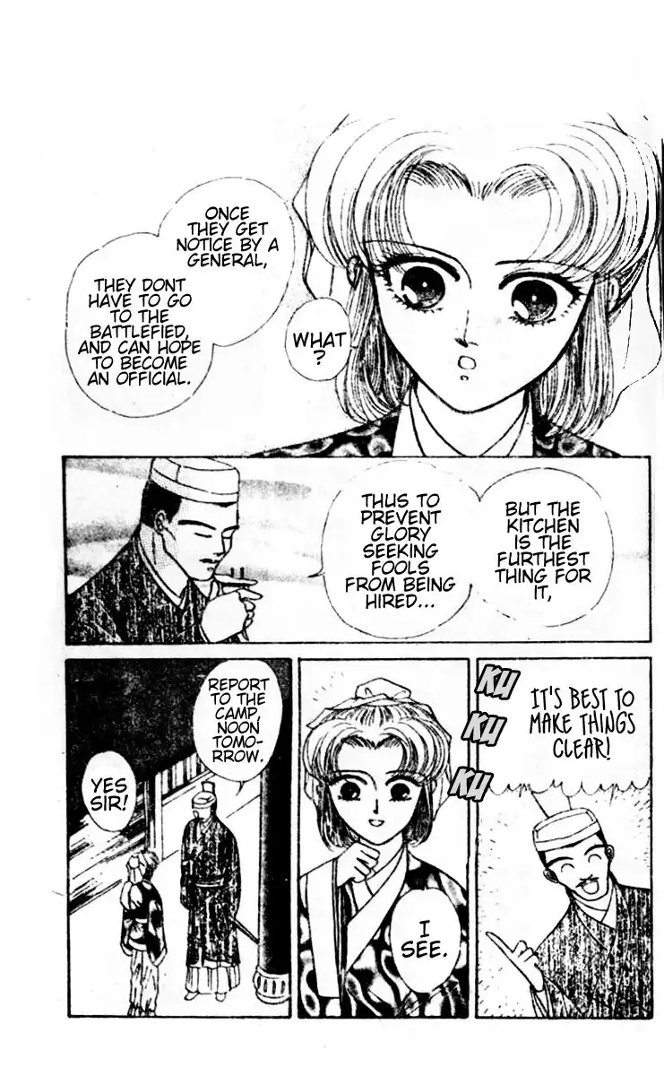 Wedding Theme Chapter 3 14